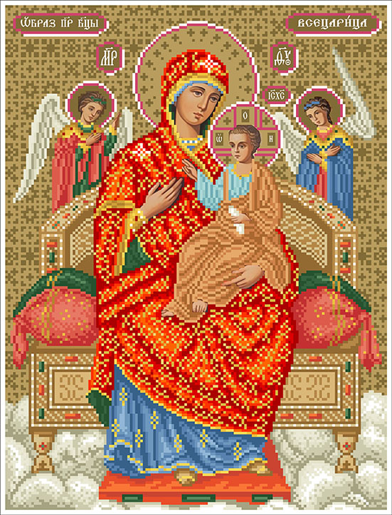 Пресвята Богородиця Всецариця
