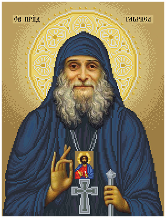 Святий Преподобний Габріел