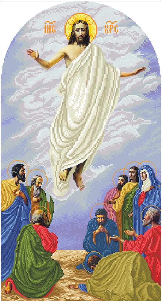 Вознесіння Господнє