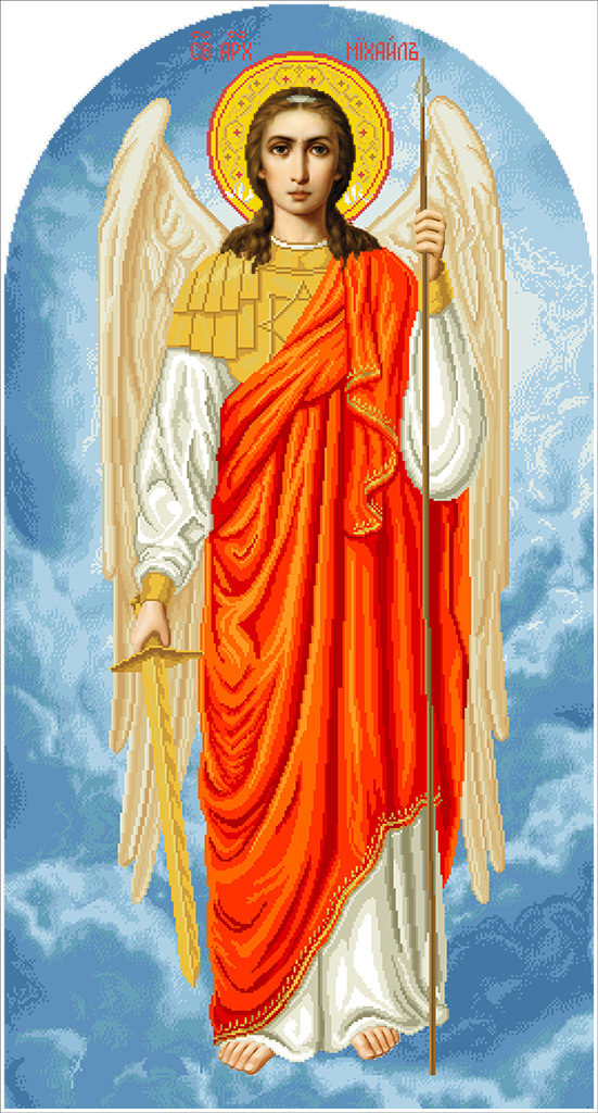 Архангел Михаїл