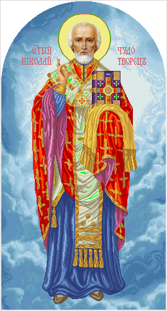 Святий Миколай