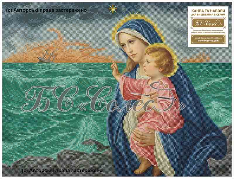 Богородиця з Ісусом (морська)