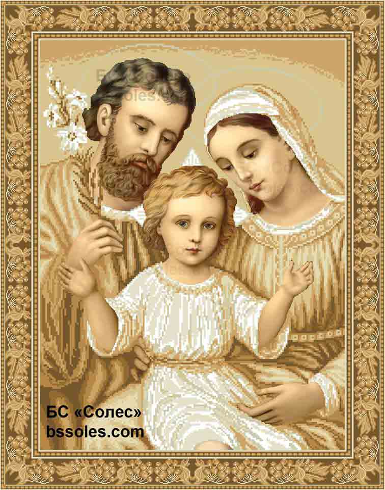 Святе Сімейство (в золоті)