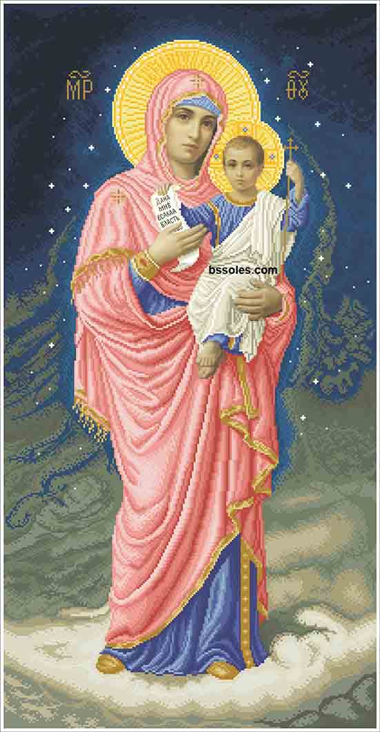 Дана мені всяка… (велика)