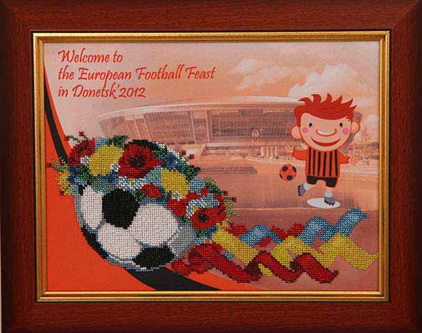 Свято футболу (Донецьк)