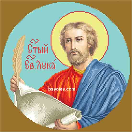 Євангеліст Лука