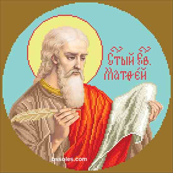 Євангеліст Матфей