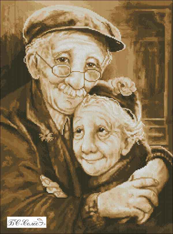 Щасливі разом