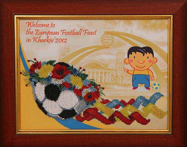 Свято футболу (Харків)