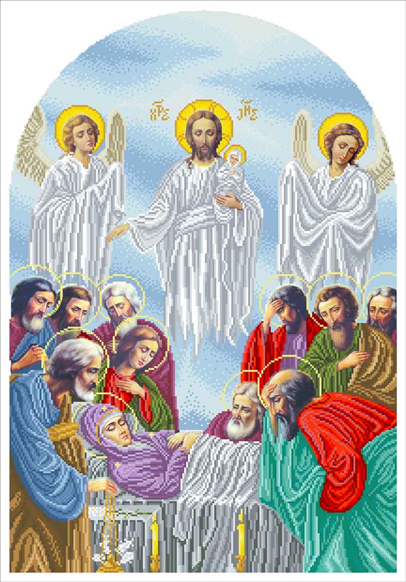 Усіпіння Богородиці 