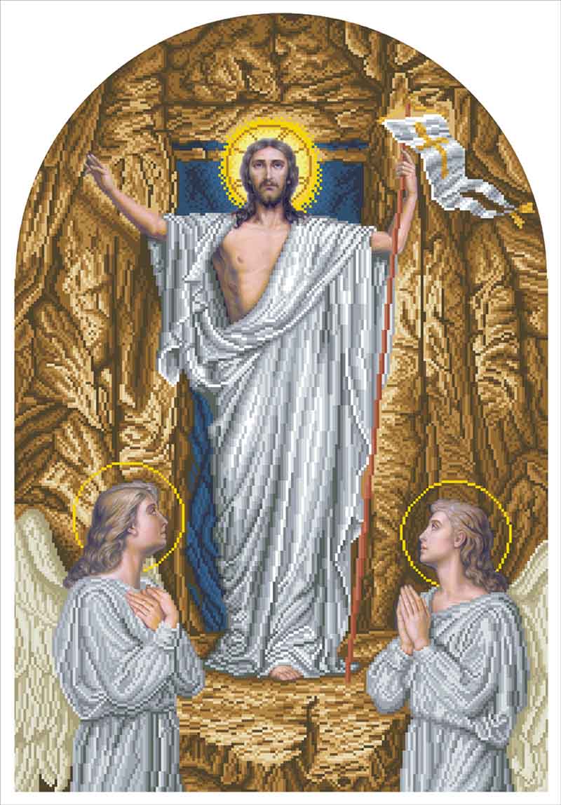 Воскресіння Христове