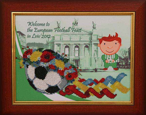 Свято футболу (Львів)