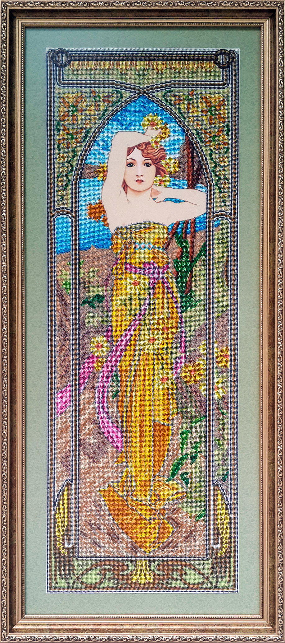 Денний порив