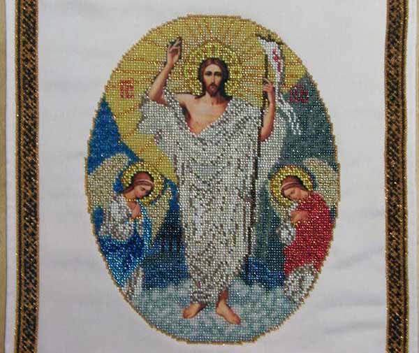 Воскресіння Христове