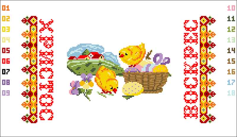 Рушники дитячі