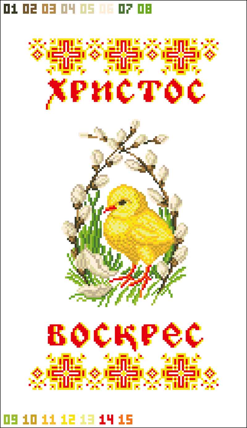 Рушники дитячі