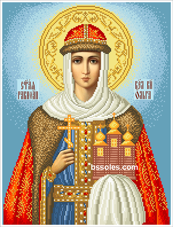 Свята Княгиня Ольга
