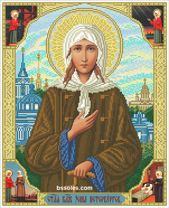 Свята Ксенія Петербурська
