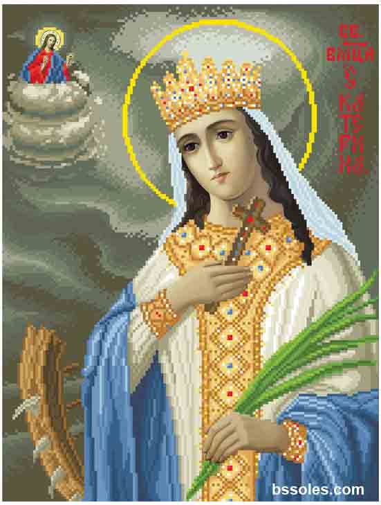 Свята мучениця Катерина