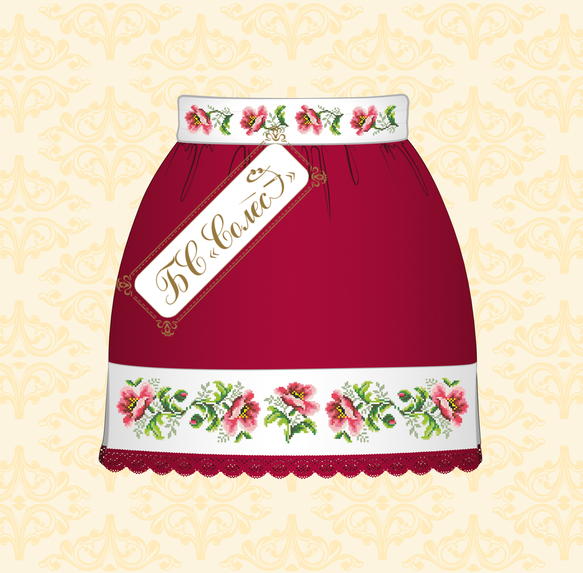 Маки (бордова, 10-12 років)