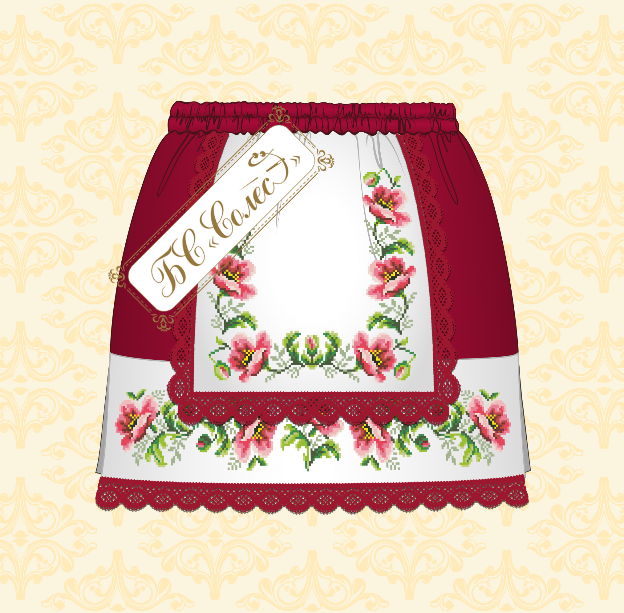 Маки (бордова, 7-9 років)