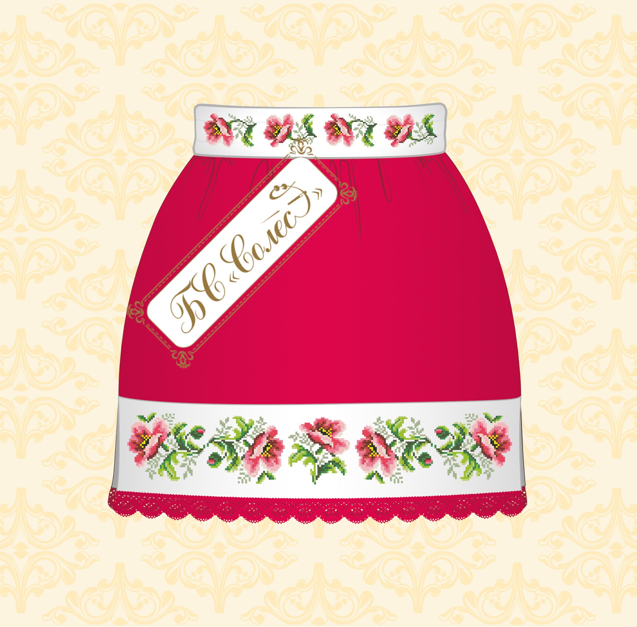 Маки (червона, 10-12 років)