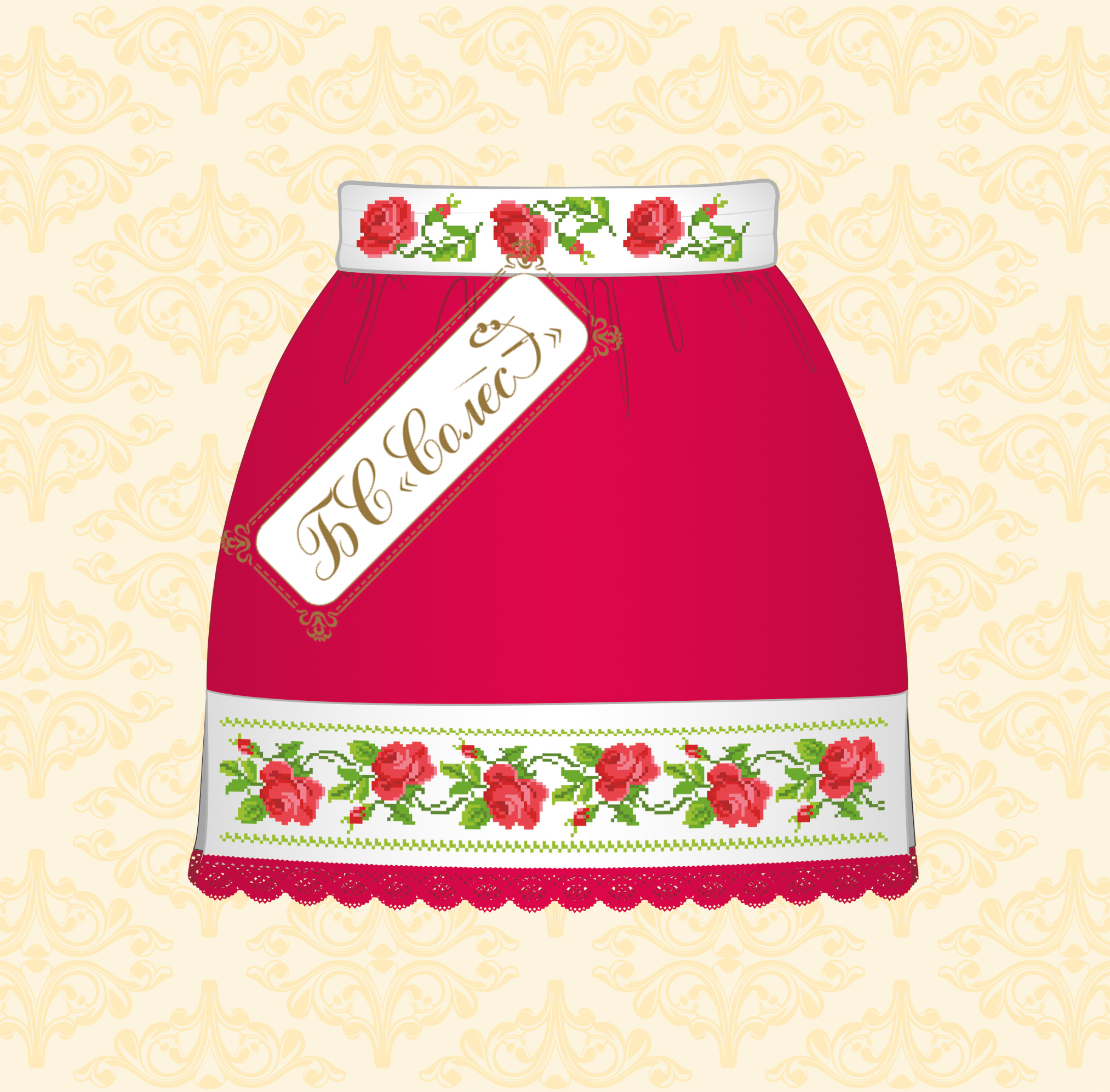 Троянди (червона, 10-12 років)