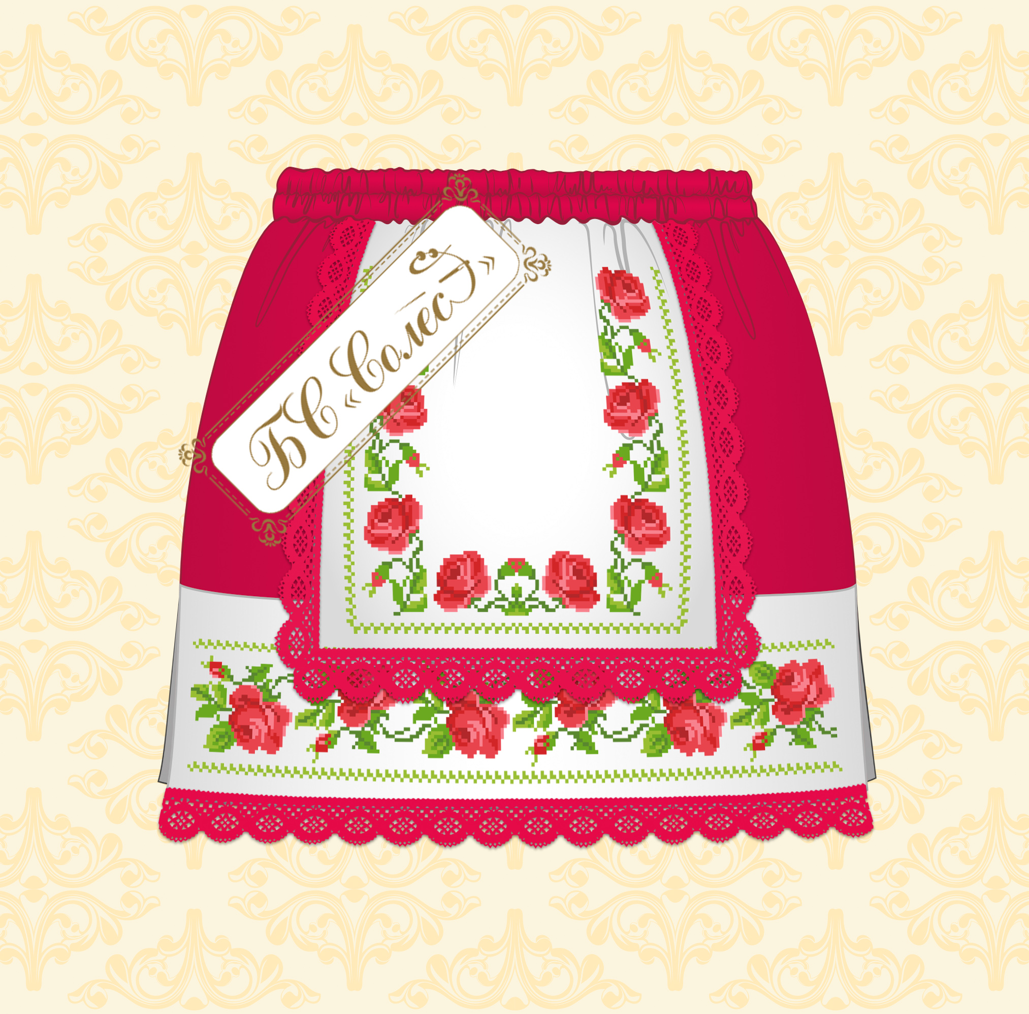 Троянди (червона, 7-9 років)