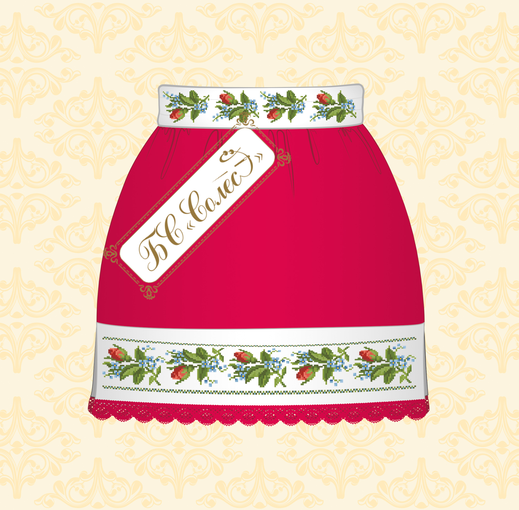 Троянди й незабудки (червона, 10-12 років)