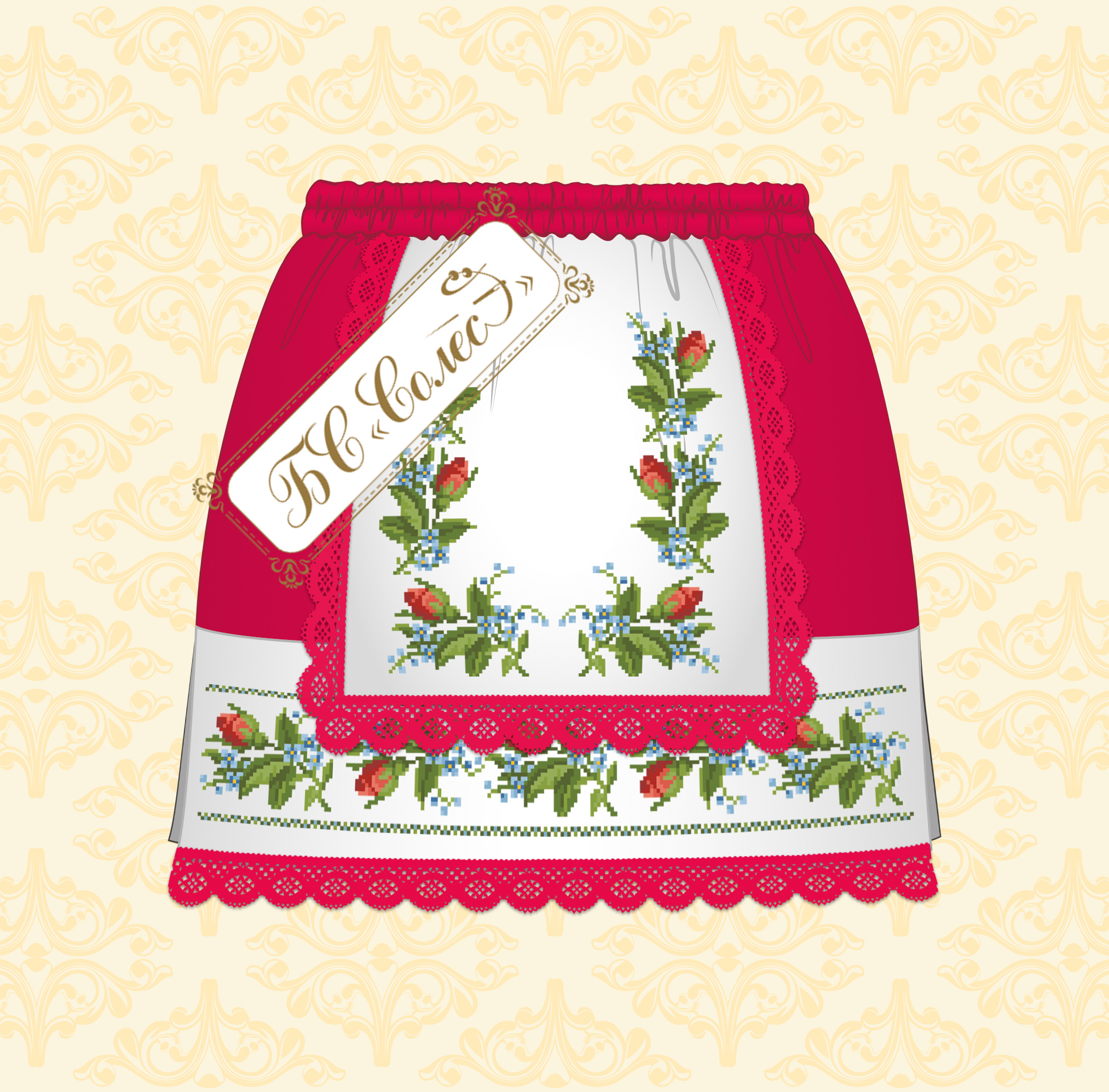 Троянди й незабудки (червона, 7-9 років)