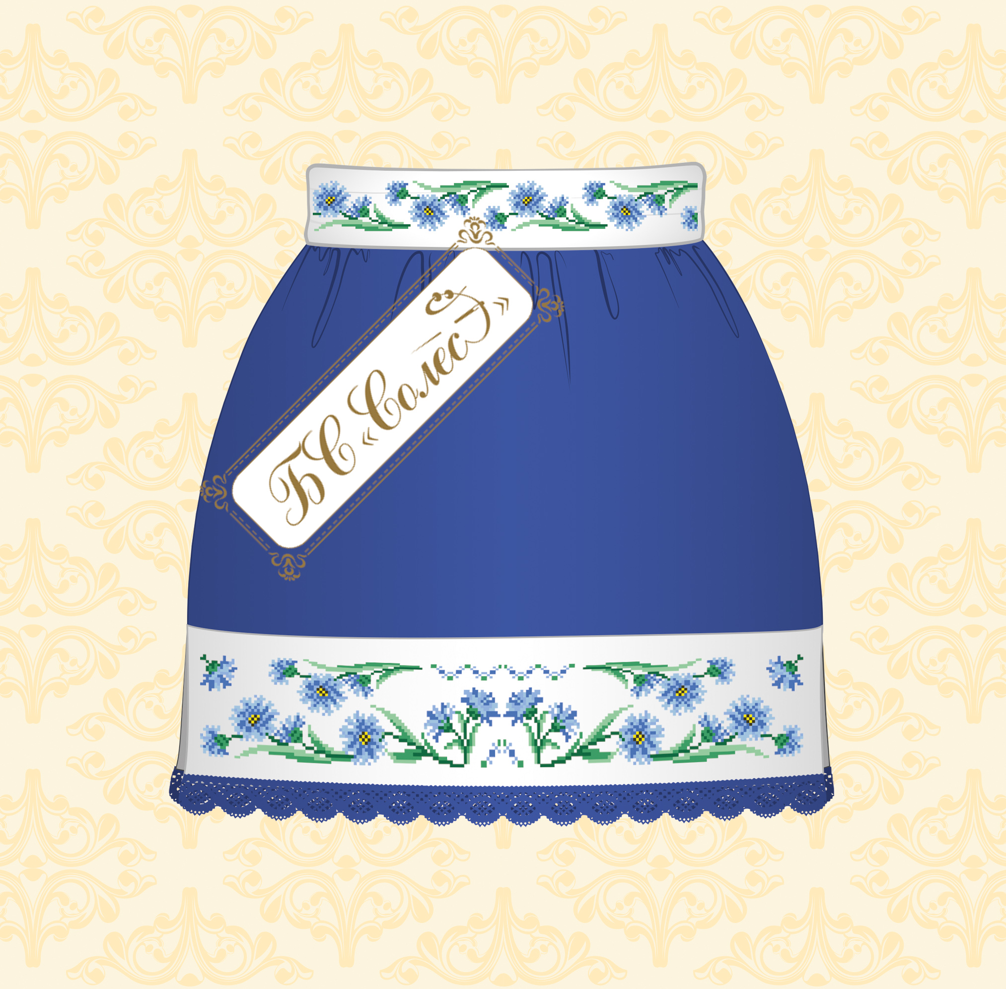 Волошки (синя, 10-12 років)