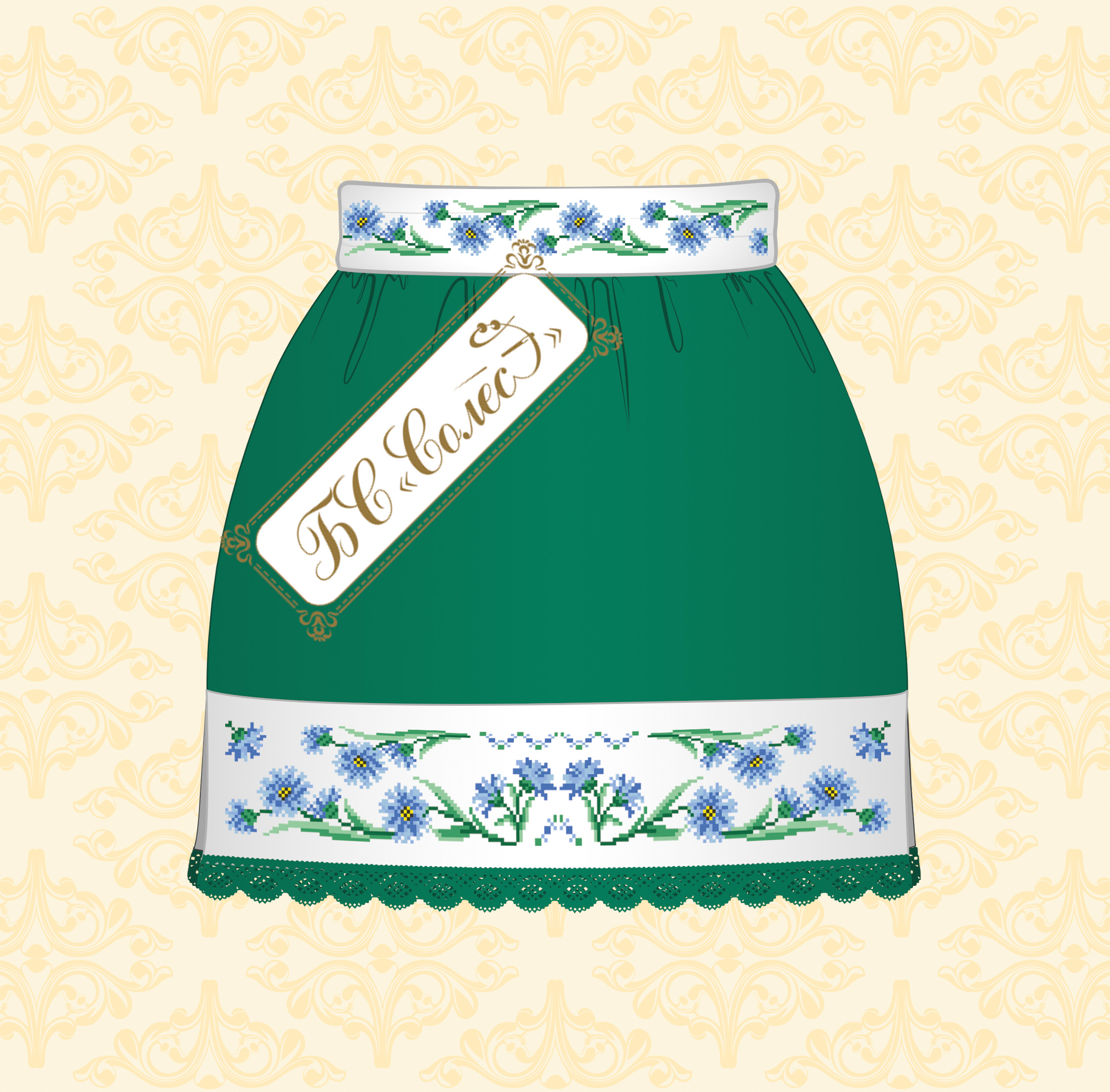 Волошки (зелена, 10-12 років)