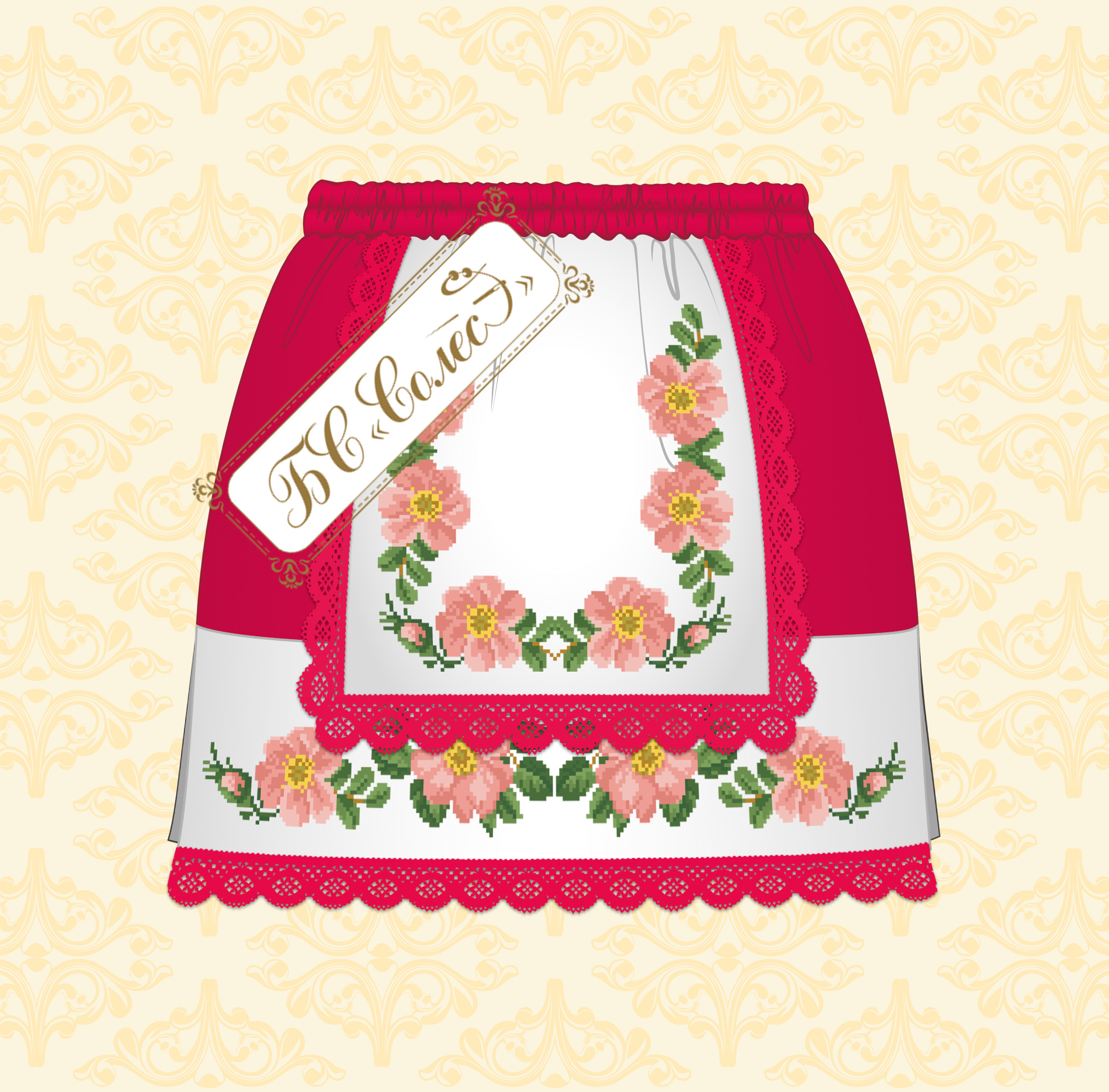 Квіти шипшини (червона, 7-9 років)