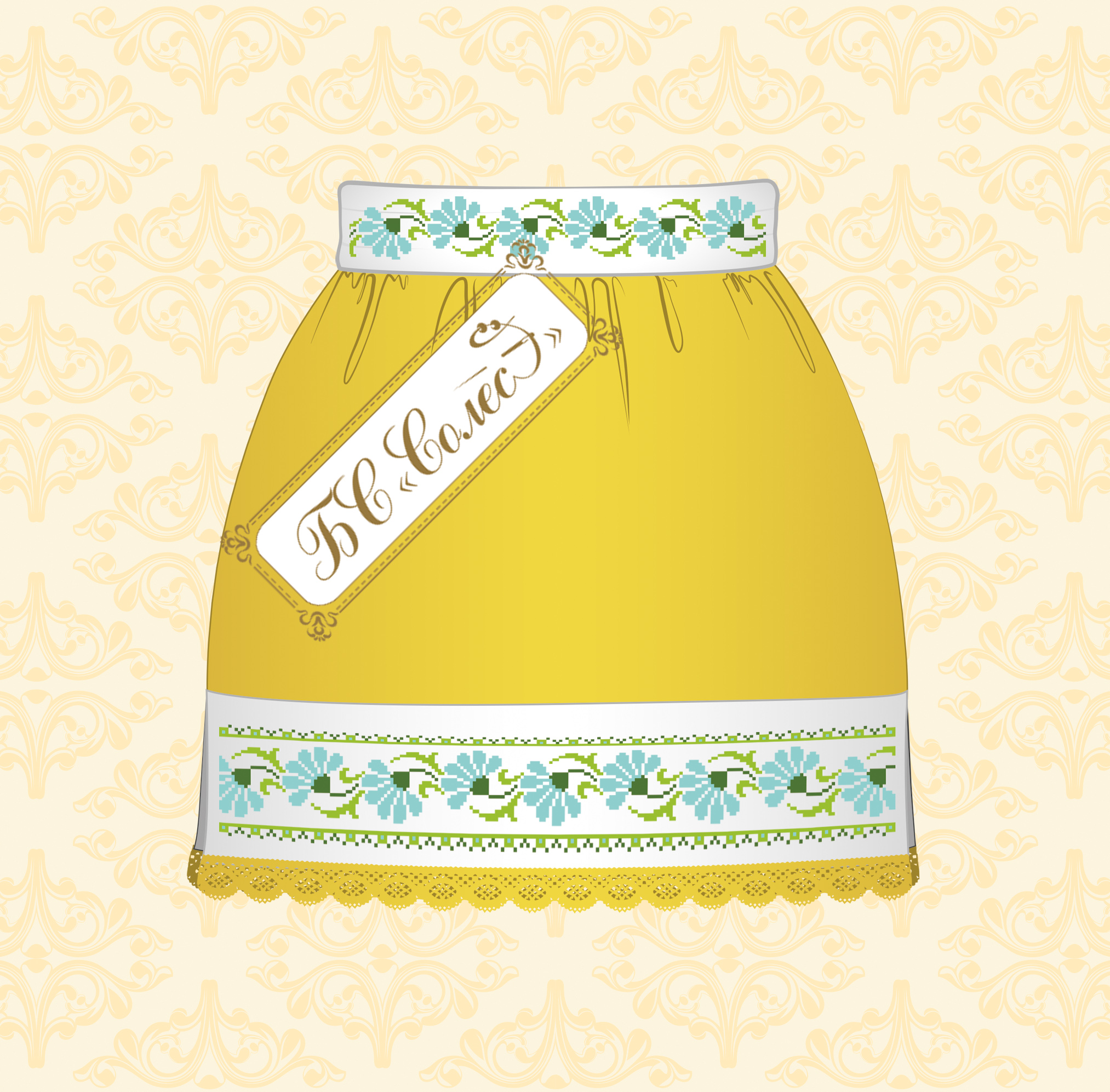 Ромашки (жовта, 10-12 років)