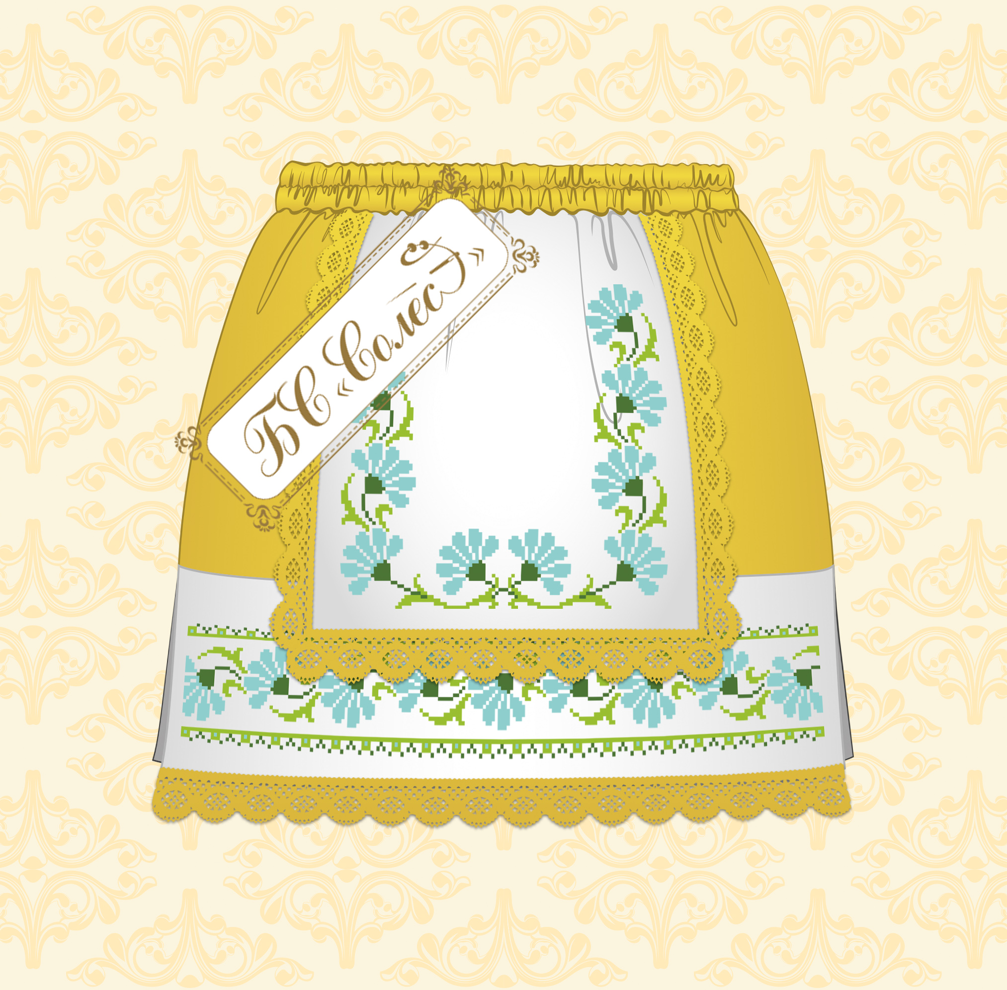 Ромашки (жовта, 7-9 років)