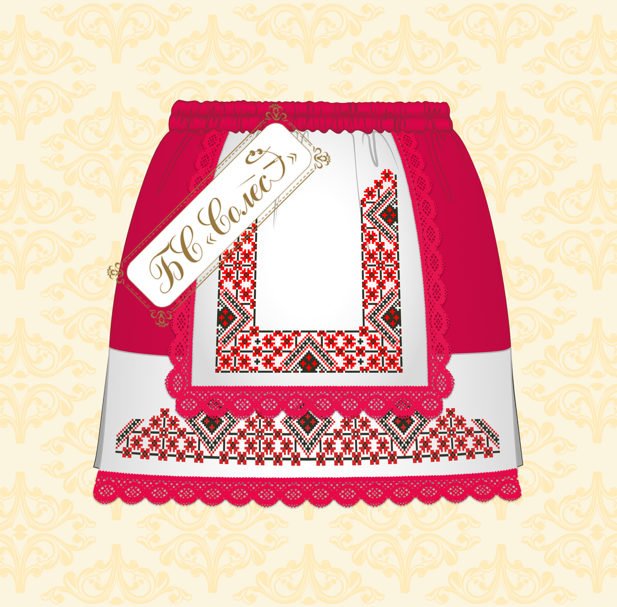 Два кольори (червона, 7-9 років)